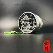 Load image into Gallery viewer, Metal Yoyo Professional Yoyo Set Yo yo